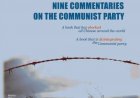 (Videos) Nine Commentaries on the Communist Party – Introduction
